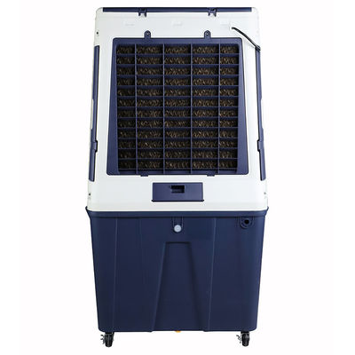 60L Evaporatif Klima Bunnings, 200W Salınımlı Evaporatif Soğutucu